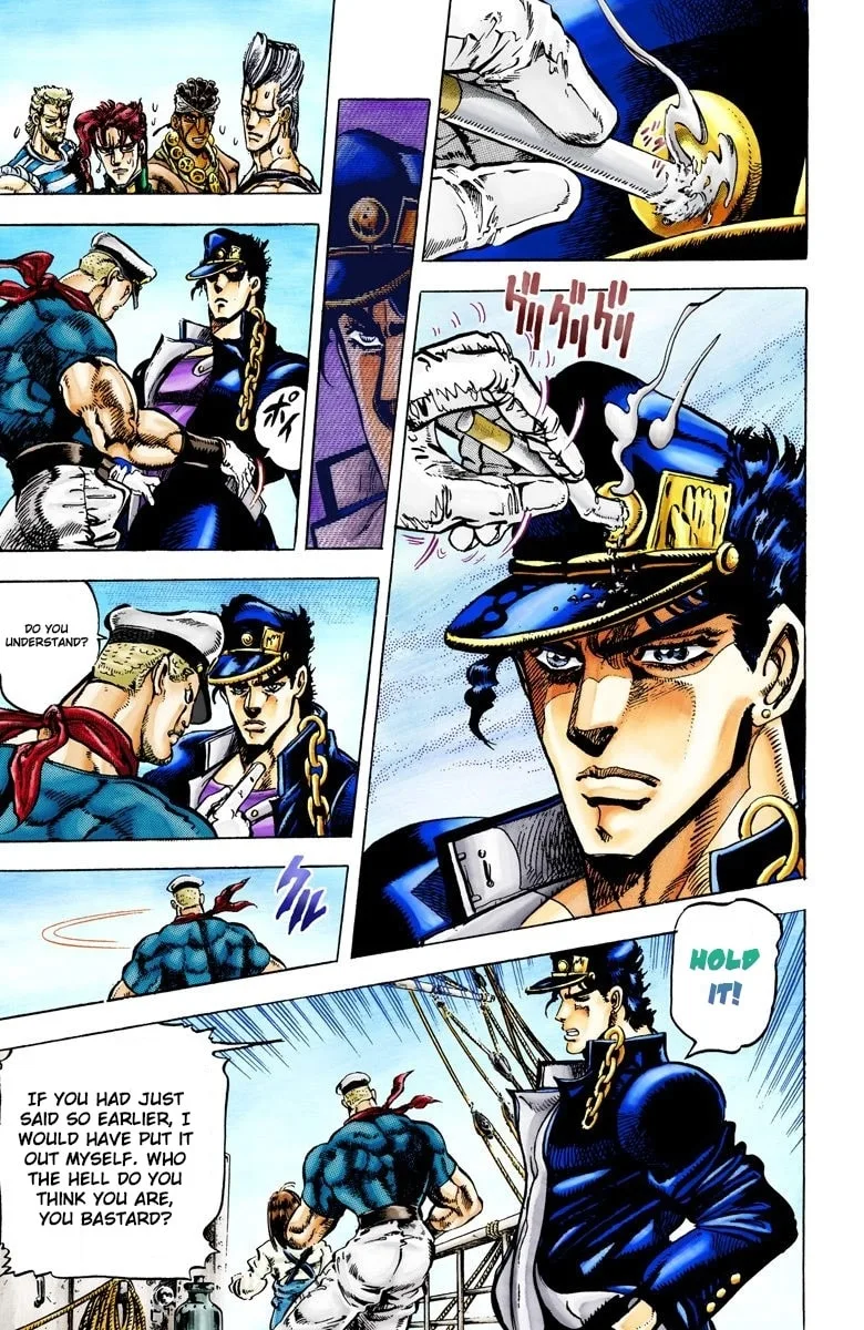 JoJo no Kimyou na Bouken Part 3: Stardust Crusaders Colored Manga, chapter 15, page 9