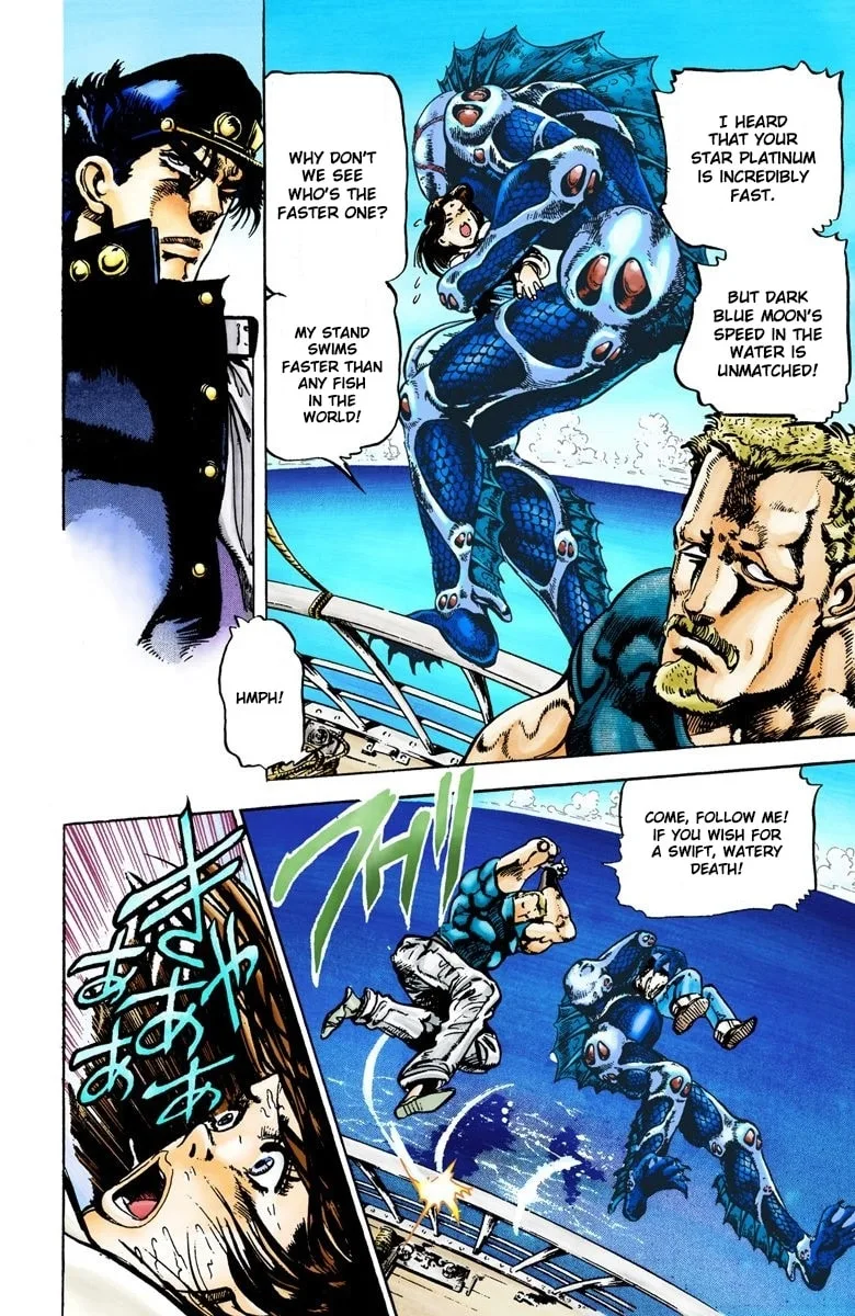 JoJo no Kimyou na Bouken Part 3: Stardust Crusaders Colored Manga, chapter 15, page 17
