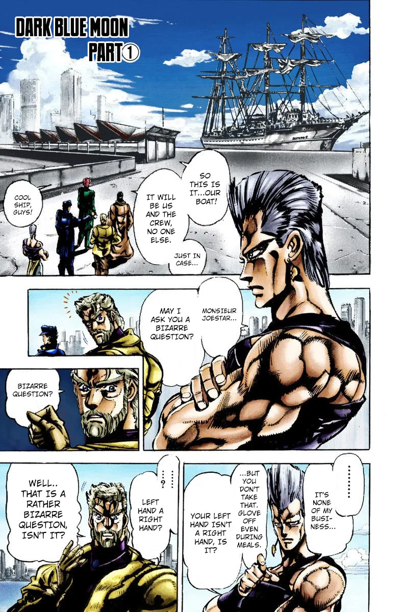 JoJo no Kimyou na Bouken Part 3: Stardust Crusaders Colored Manga, chapter 14, page 1