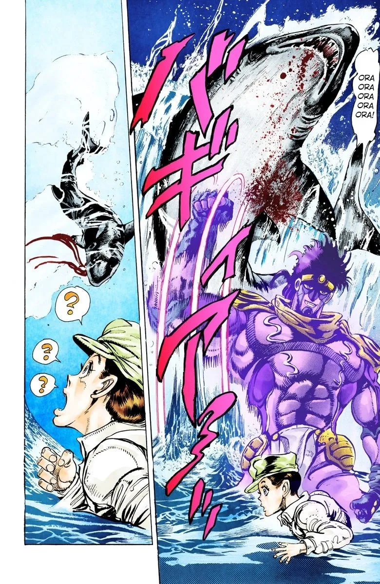 JoJo no Kimyou na Bouken Part 3: Stardust Crusaders Colored Manga, chapter 14, page 17