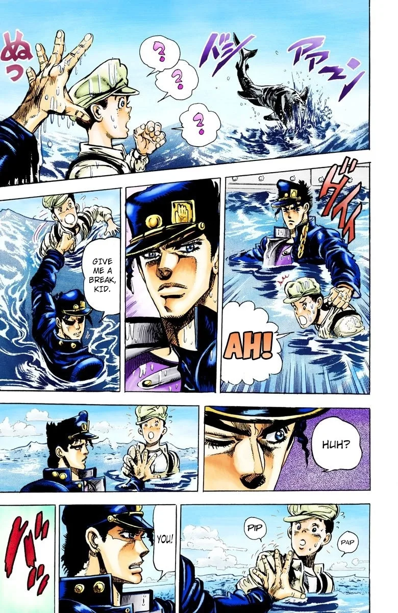 JoJo no Kimyou na Bouken Part 3: Stardust Crusaders Colored Manga, chapter 14, page 18
