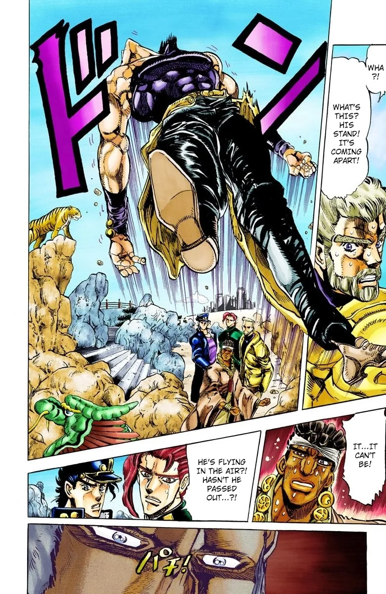 JoJo no Kimyou na Bouken Part 3: Stardust Crusaders Colored Manga, chapter 13, page 3