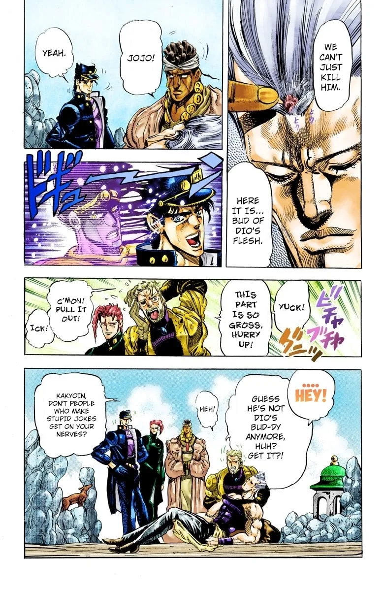 JoJo no Kimyou na Bouken Part 3: Stardust Crusaders Colored Manga, chapter 13, page 18