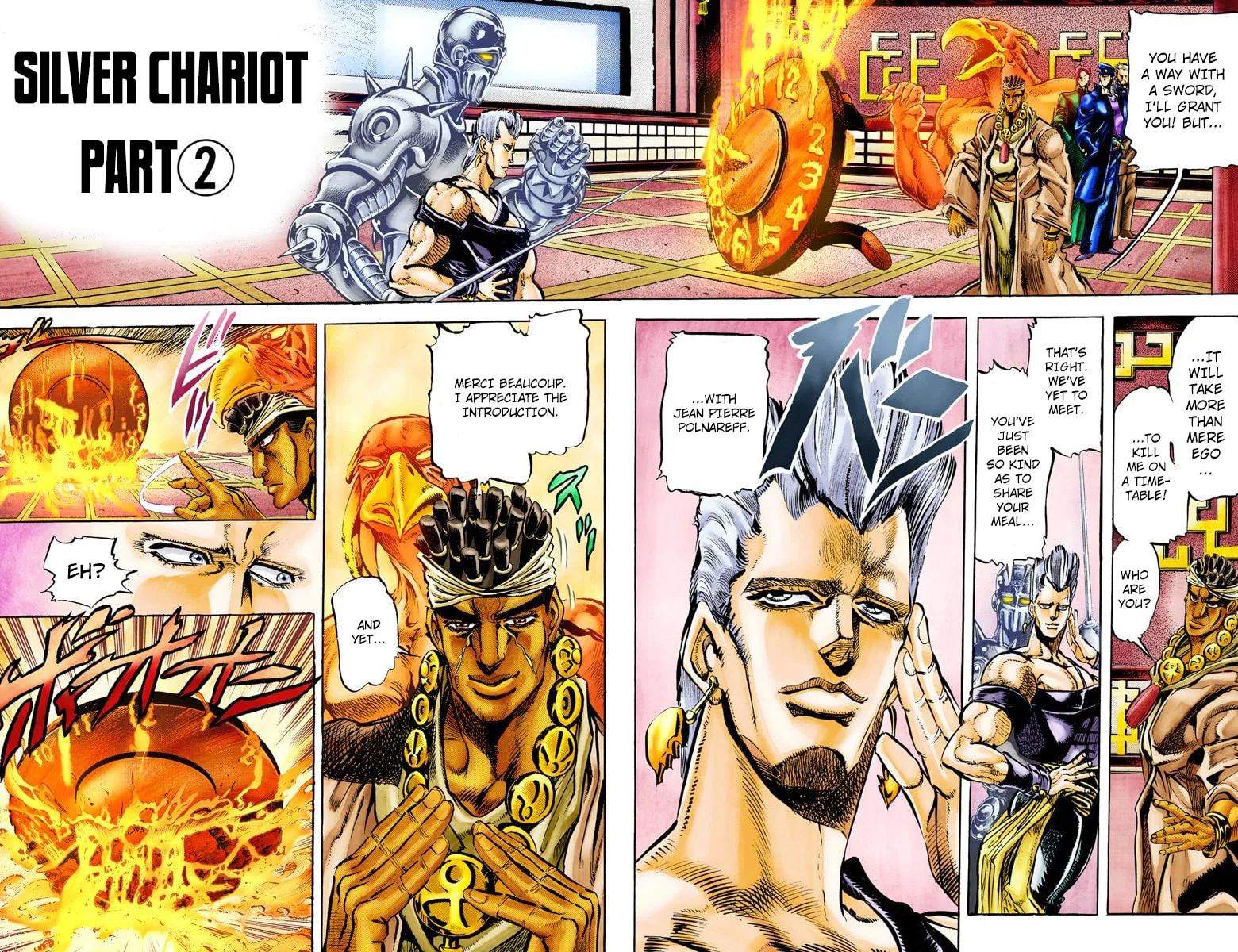 JoJo no Kimyou na Bouken Part 3: Stardust Crusaders Colored Manga, chapter 12, page 1