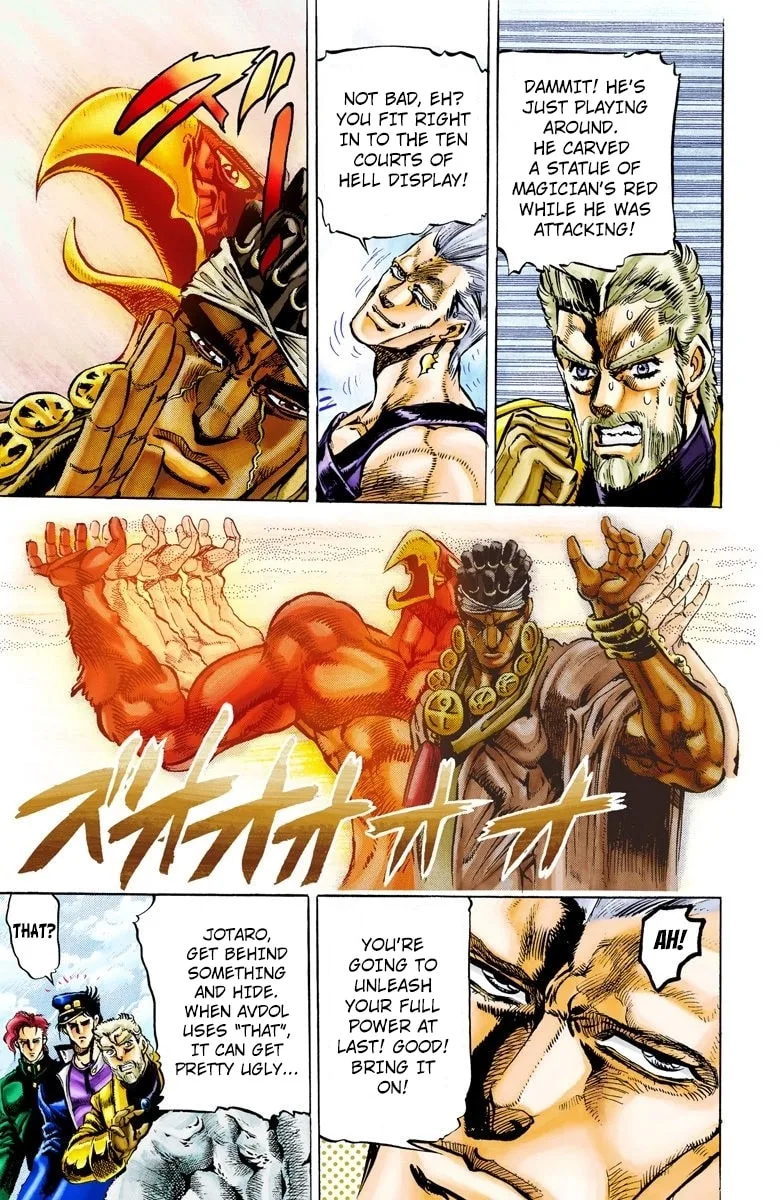 JoJo no Kimyou na Bouken Part 3: Stardust Crusaders Colored Manga, chapter 12, page 10