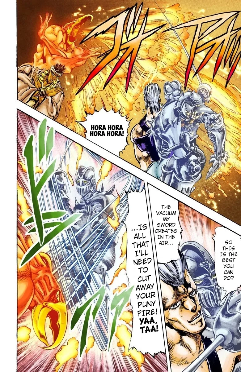 JoJo no Kimyou na Bouken Part 3: Stardust Crusaders Colored Manga, chapter 12, page 12