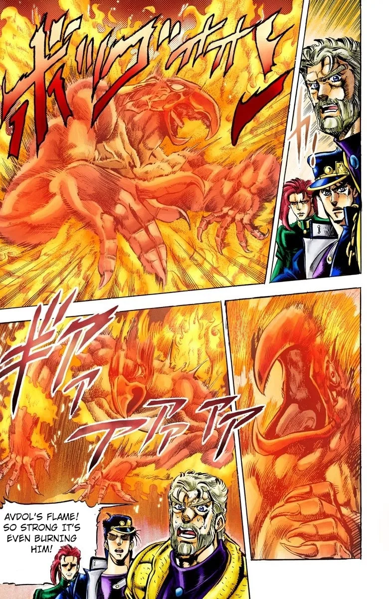 JoJo no Kimyou na Bouken Part 3: Stardust Crusaders Colored Manga, chapter 12, page 13