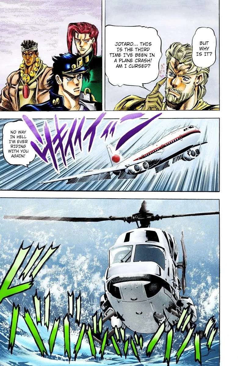 JoJo no Kimyou na Bouken Part 3: Stardust Crusaders Colored Manga, chapter 11, page 8