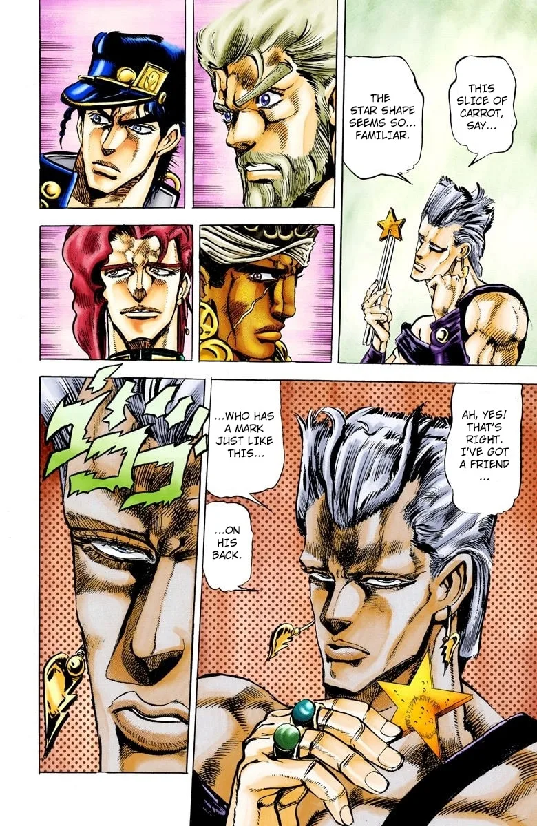 JoJo no Kimyou na Bouken Part 3: Stardust Crusaders Colored Manga, chapter 11, page 15