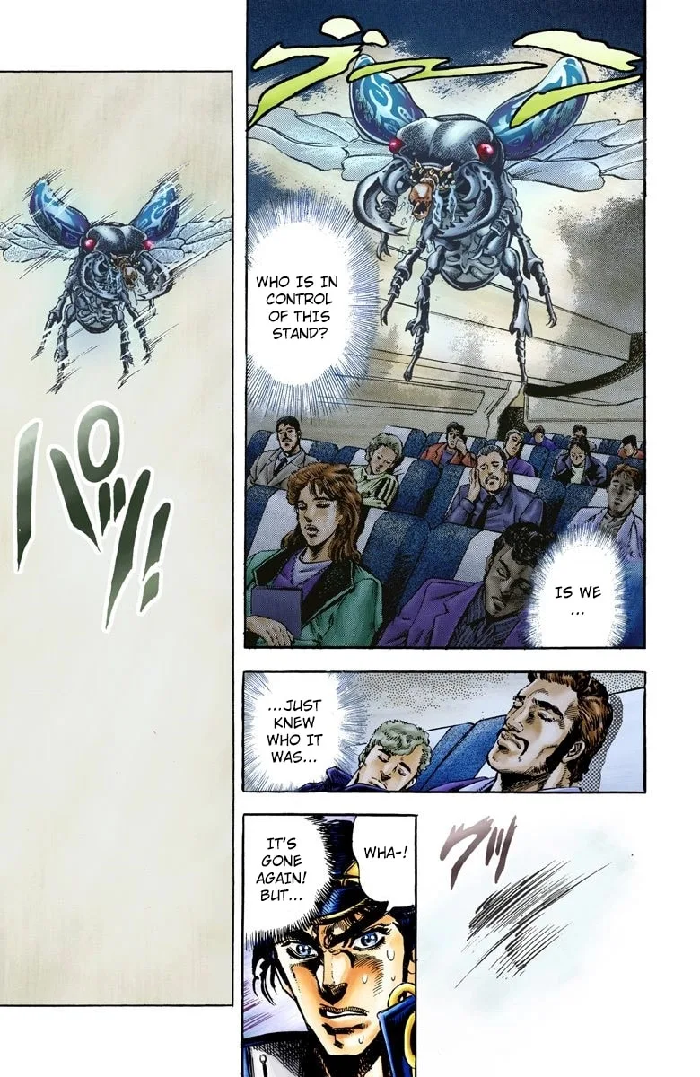 JoJo no Kimyou na Bouken Part 3: Stardust Crusaders Colored Manga, chapter 10, page 5