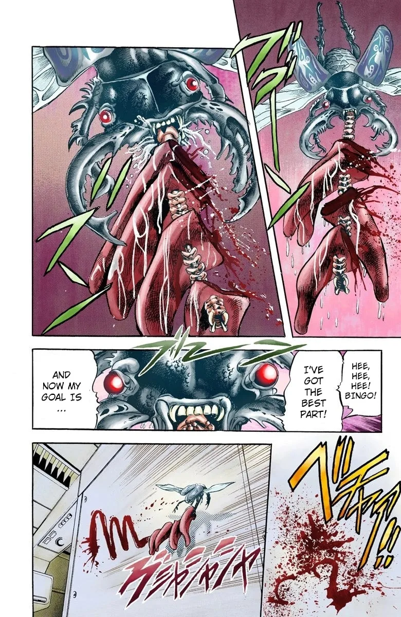 JoJo no Kimyou na Bouken Part 3: Stardust Crusaders Colored Manga, chapter 10, page 7