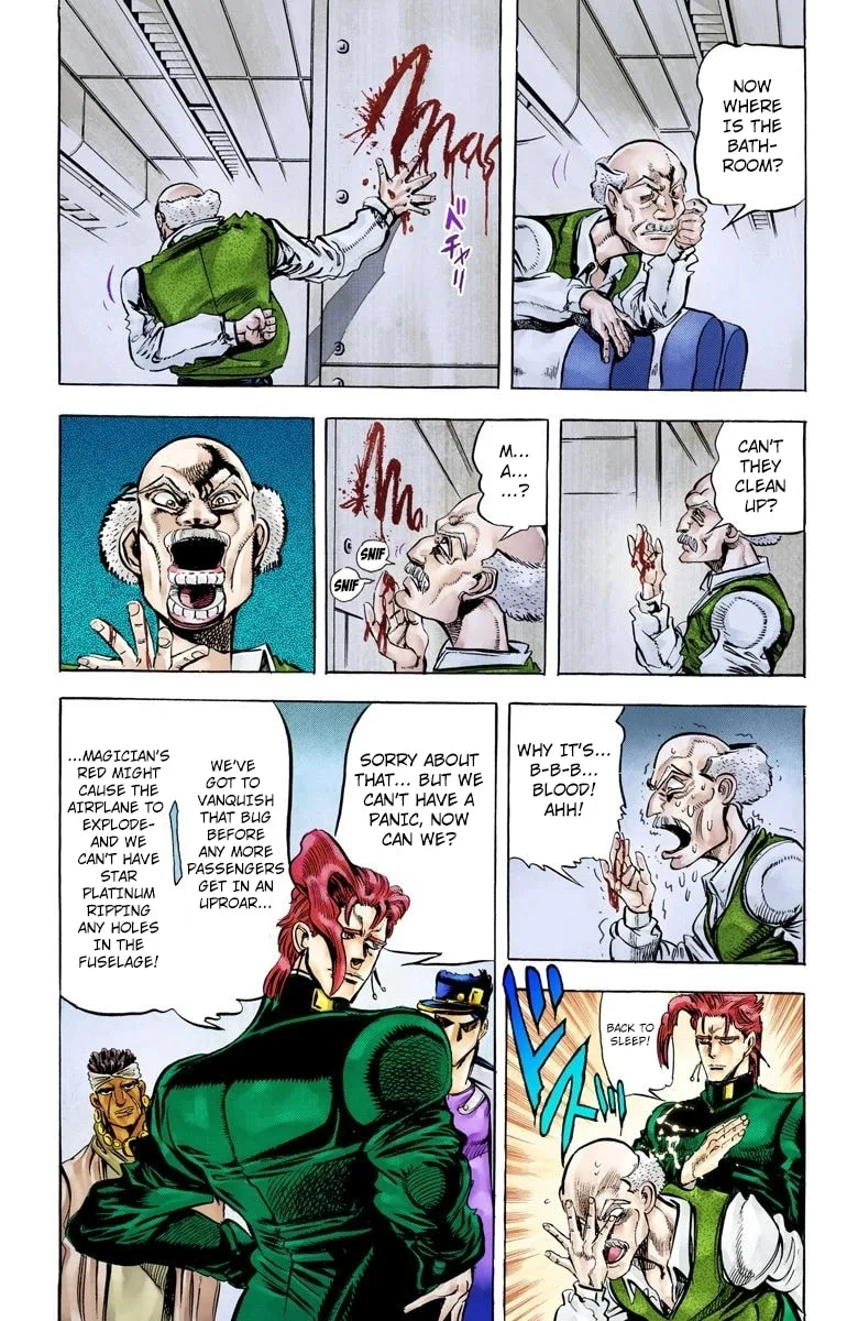 JoJo no Kimyou na Bouken Part 3: Stardust Crusaders Colored Manga, chapter 10, page 9