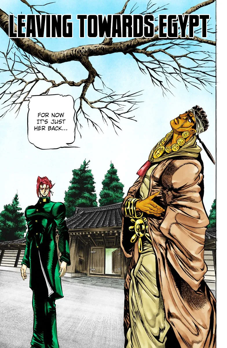 JoJo no Kimyou na Bouken Part 3: Stardust Crusaders Colored Manga, chapter 9, page 1
