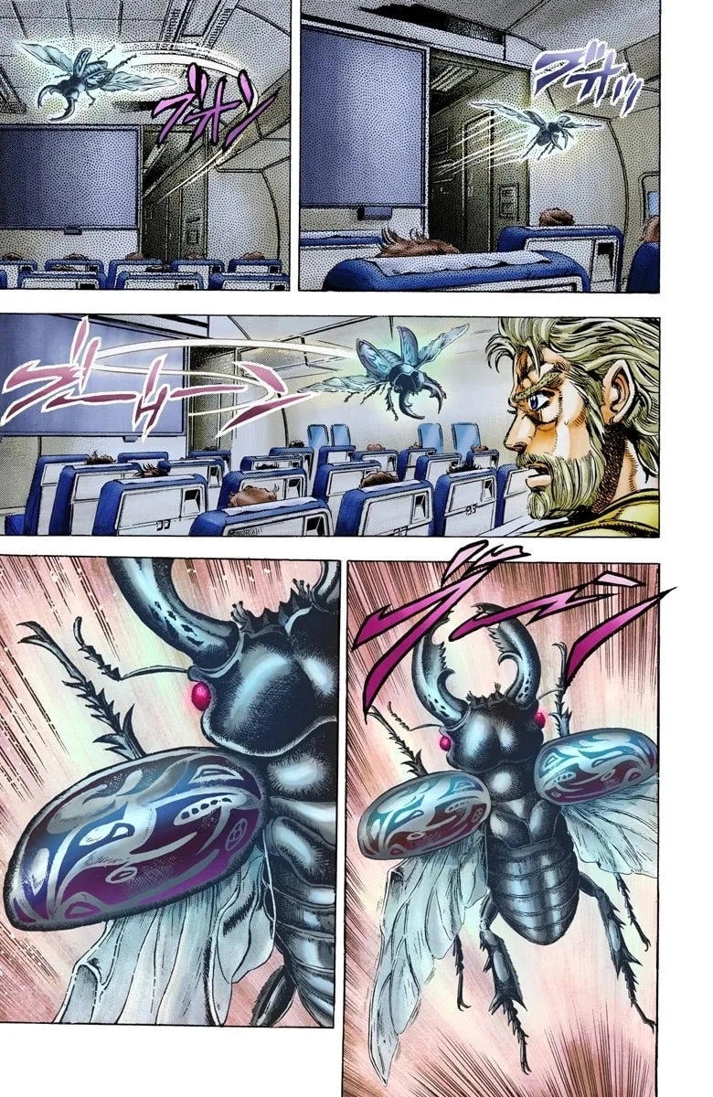 JoJo no Kimyou na Bouken Part 3: Stardust Crusaders Colored Manga, chapter 9, page 13