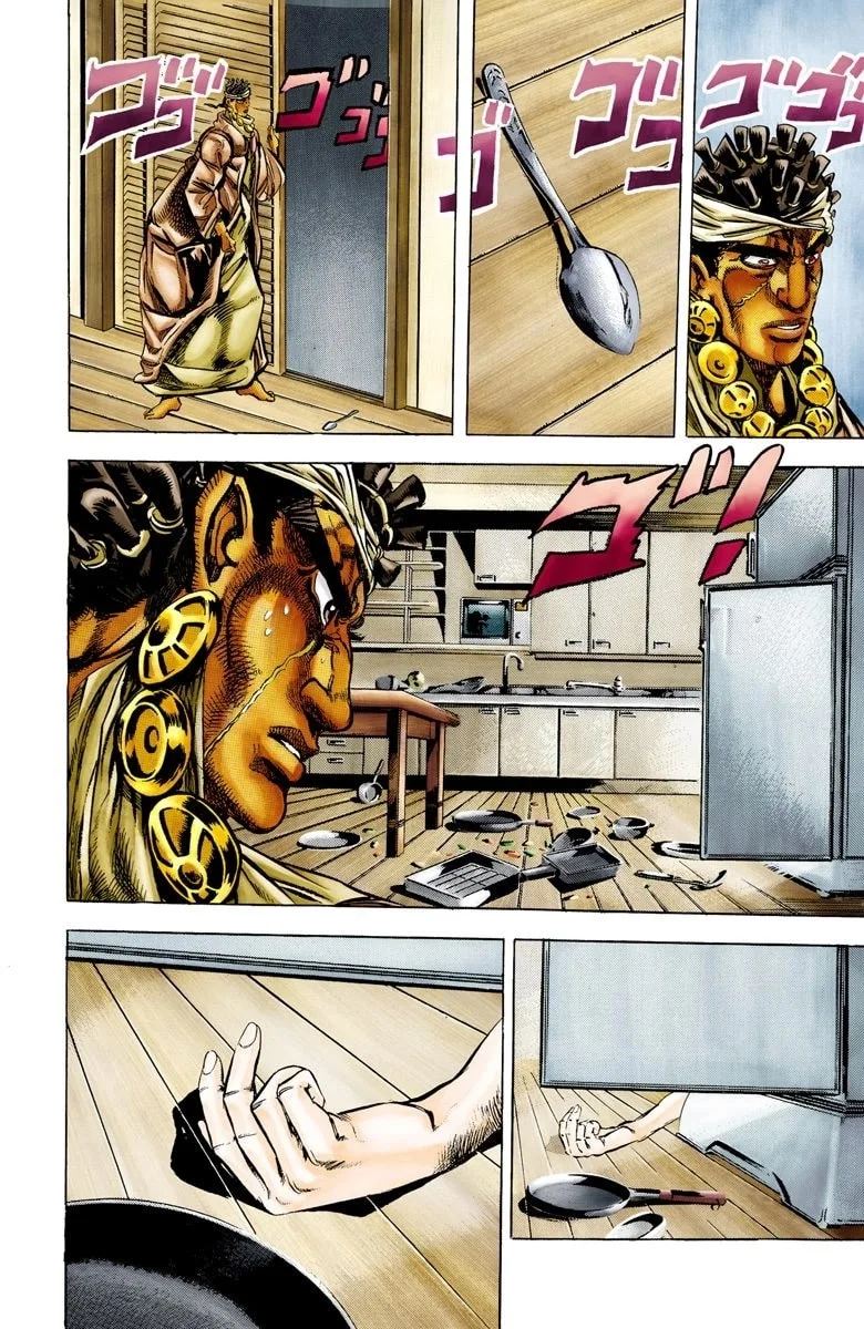 JoJo no Kimyou na Bouken Part 3: Stardust Crusaders Colored Manga, chapter 8, page 4