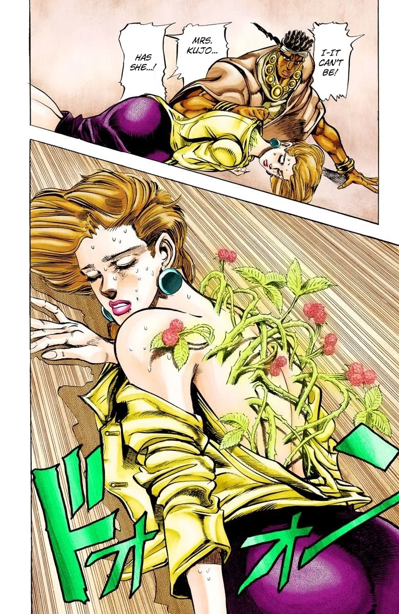 JoJo no Kimyou na Bouken Part 3: Stardust Crusaders Colored Manga, chapter 8, page 6