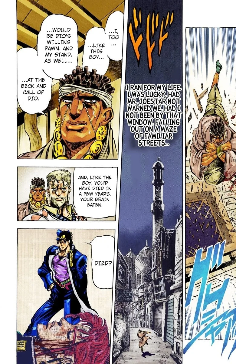 JoJo no Kimyou na Bouken Part 3: Stardust Crusaders Colored Manga, chapter 7, page 10