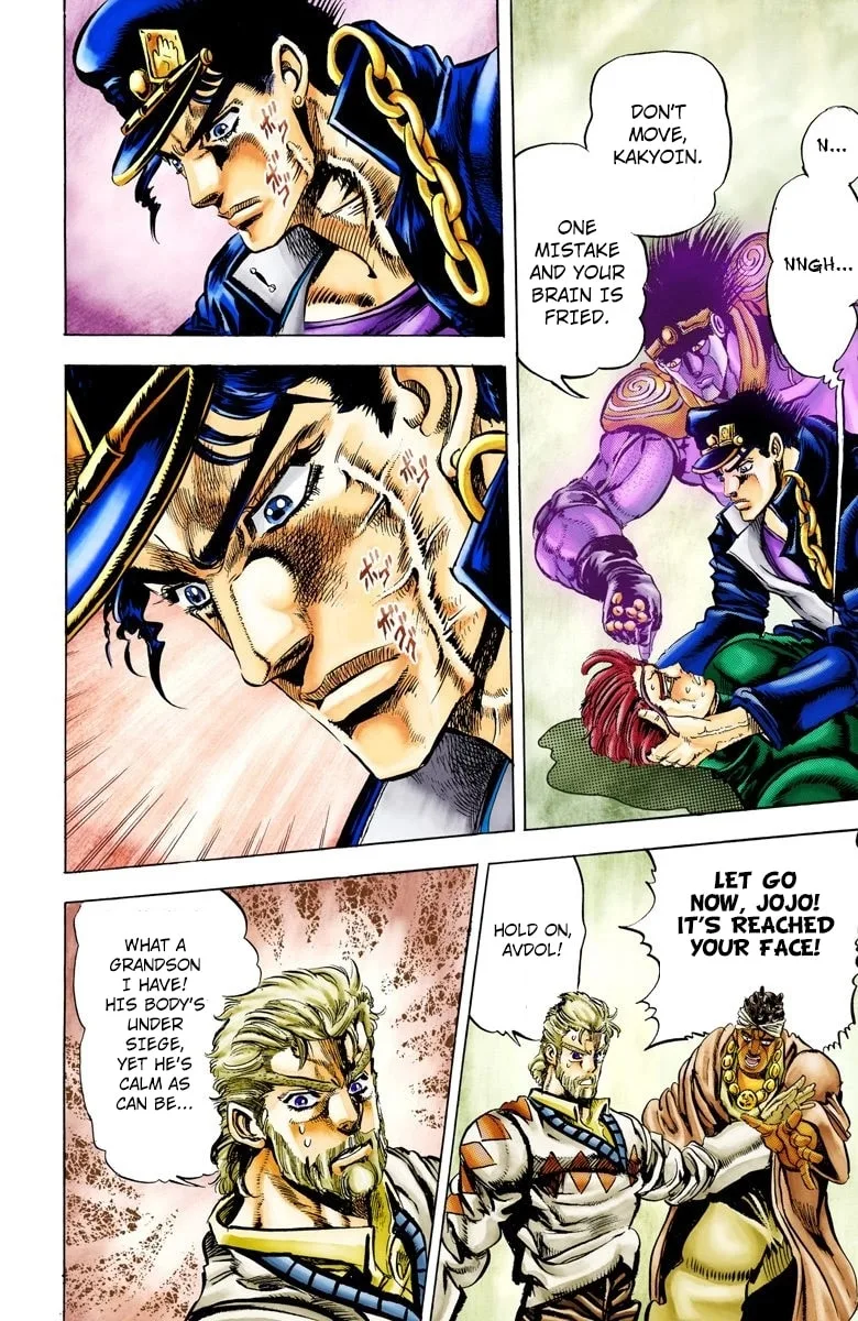 JoJo no Kimyou na Bouken Part 3: Stardust Crusaders Colored Manga, chapter 7, page 14