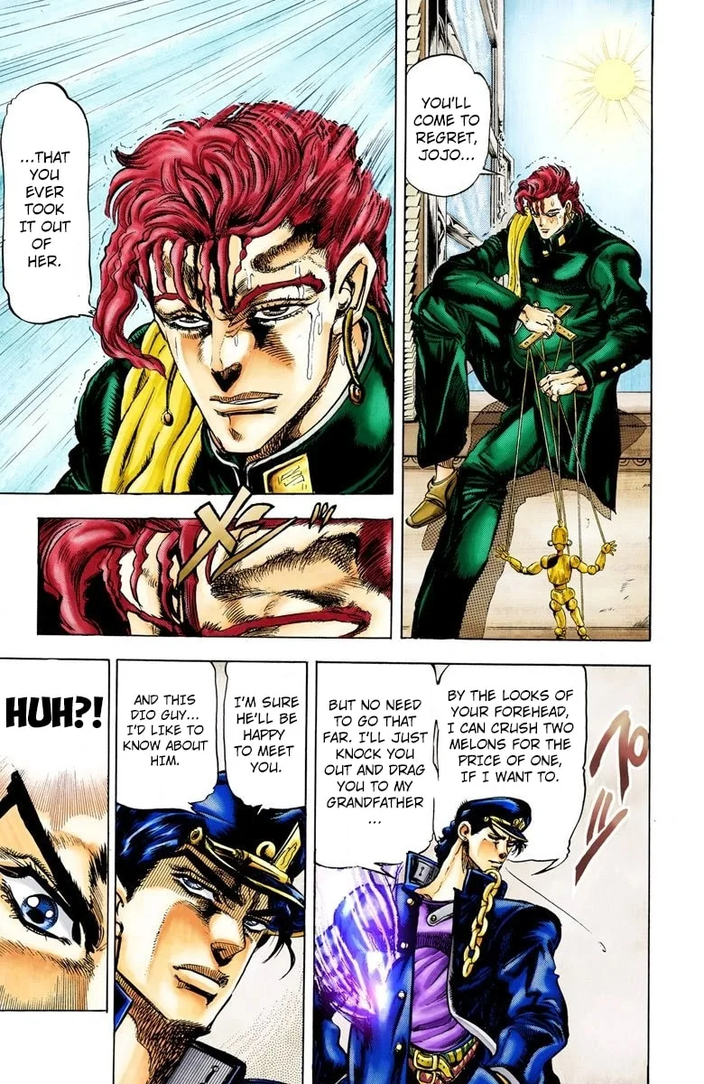 JoJo no Kimyou na Bouken Part 3: Stardust Crusaders Colored Manga, chapter 6, page 3