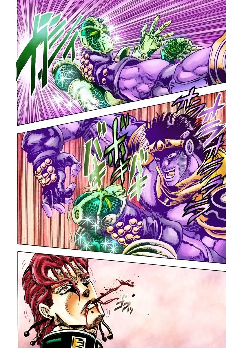 JoJo no Kimyou na Bouken Part 3: Stardust Crusaders Colored Manga, chapter 6, page 14