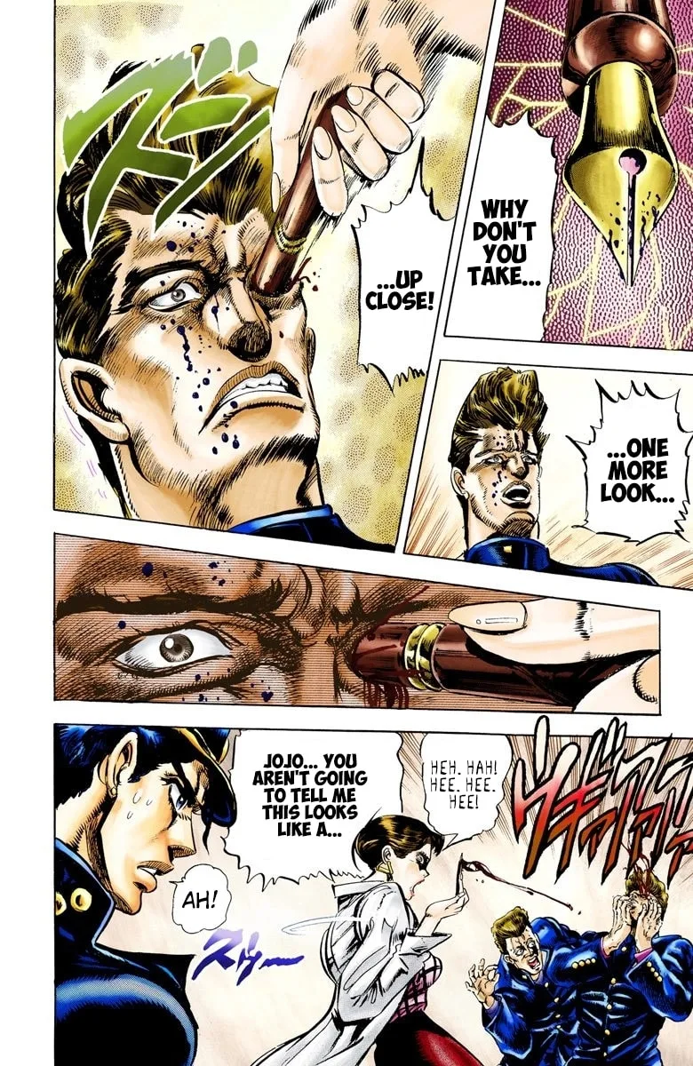 JoJo no Kimyou na Bouken Part 3: Stardust Crusaders Colored Manga, chapter 5, page 14