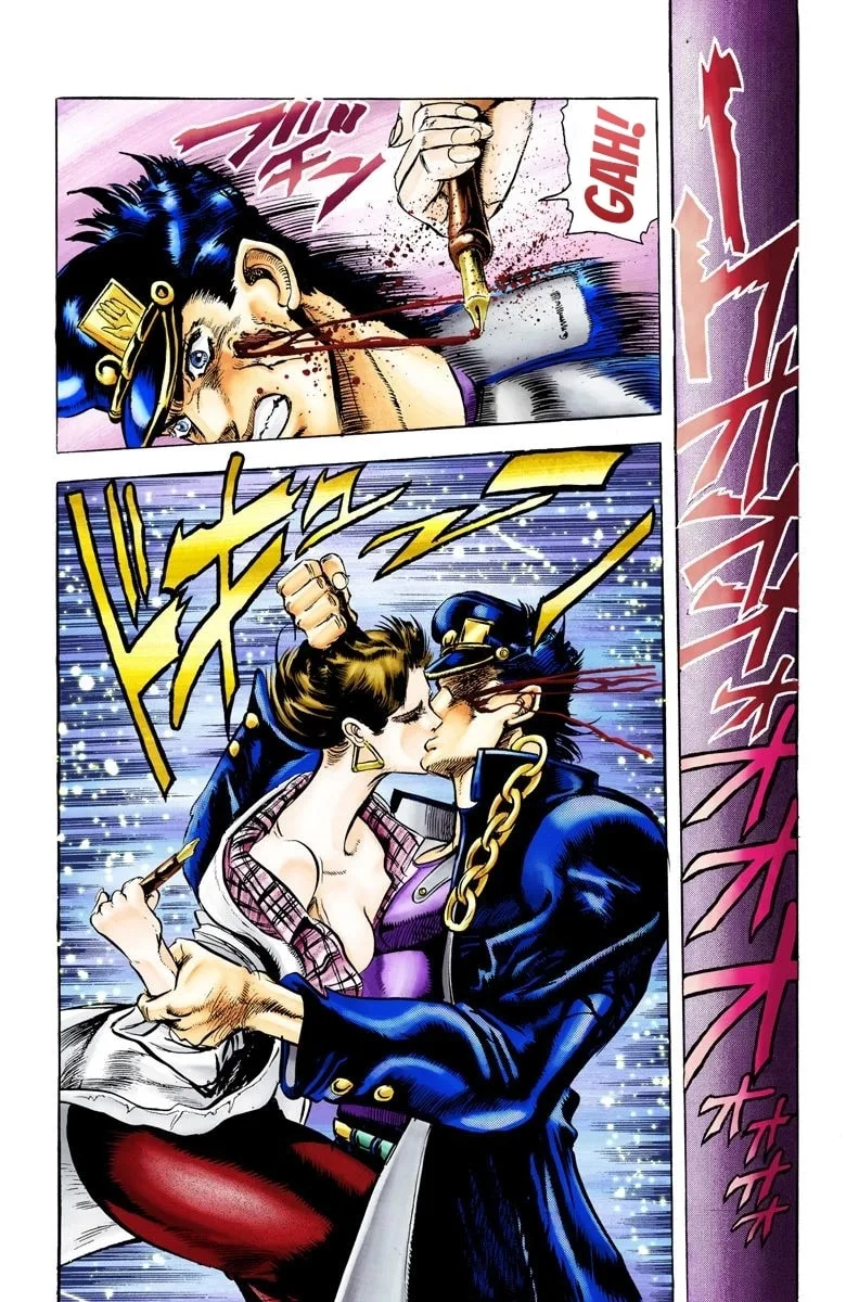 JoJo no Kimyou na Bouken Part 3: Stardust Crusaders Colored Manga, chapter 5, page 18