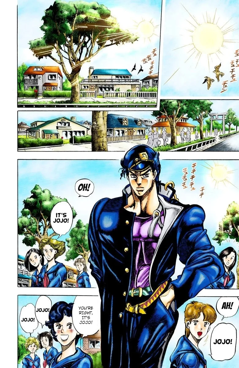 JoJo no Kimyou na Bouken Part 3: Stardust Crusaders Colored Manga, chapter 4, page 13