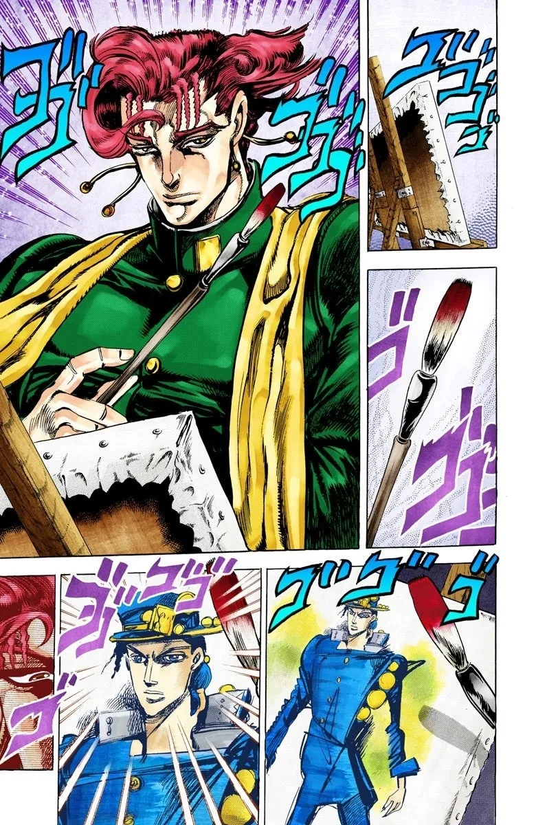 JoJo no Kimyou na Bouken Part 3: Stardust Crusaders Colored Manga, chapter 4, page 16