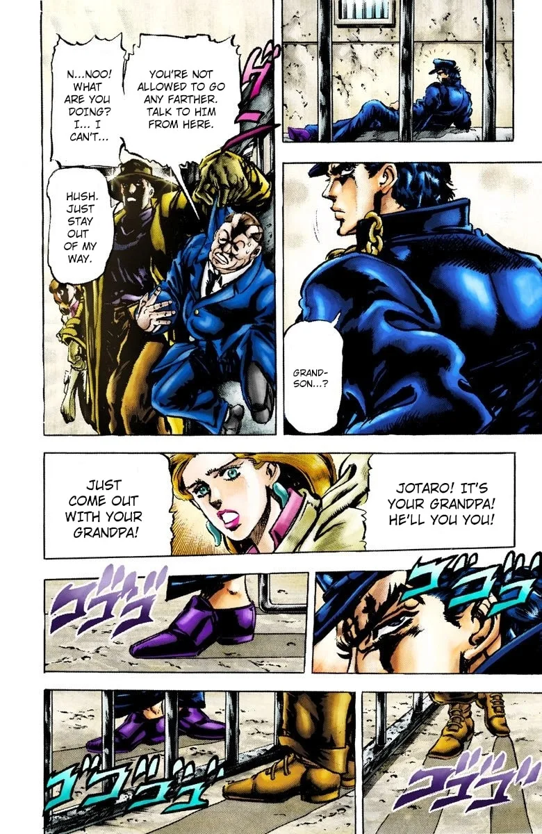 JoJo no Kimyou na Bouken Part 3: Stardust Crusaders Colored Manga, chapter 2, page 10