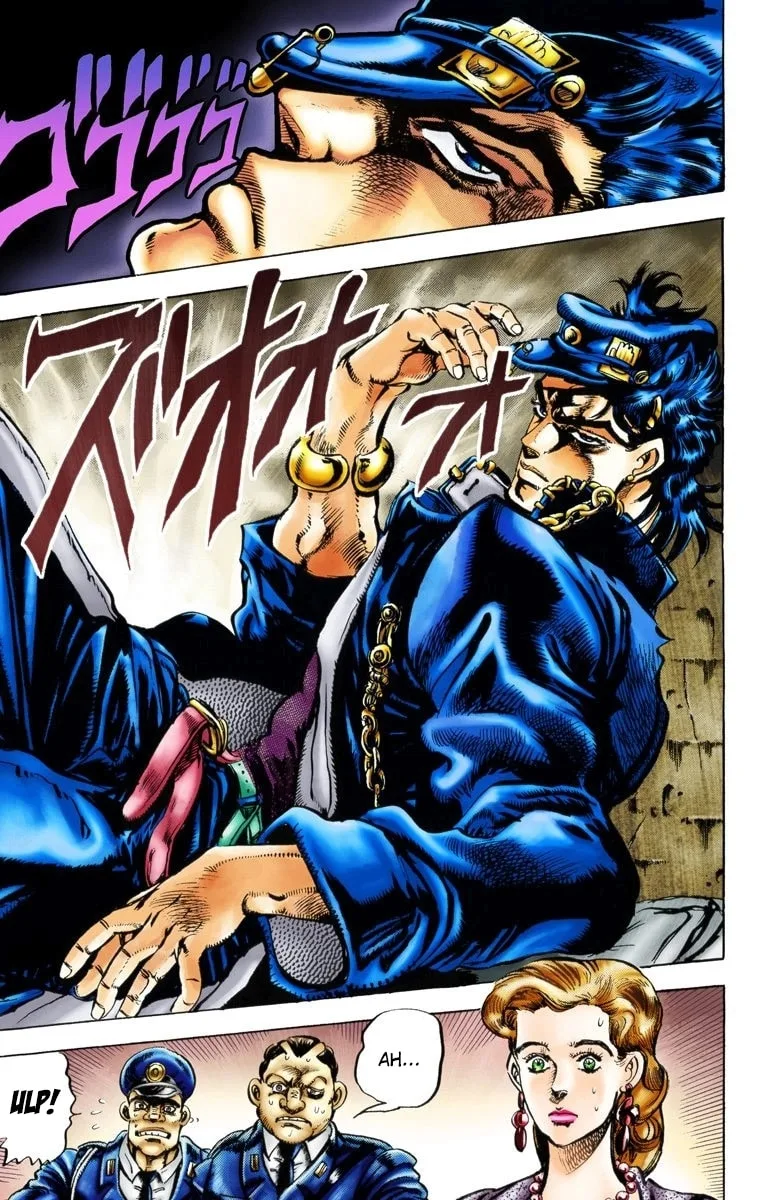 JoJo no Kimyou na Bouken Part 3: Stardust Crusaders Colored Manga, chapter 1, page 7
