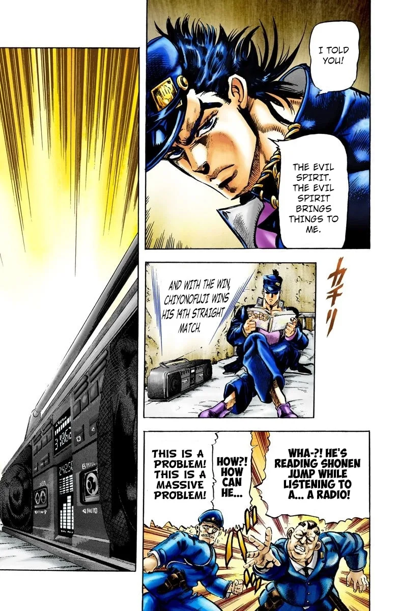 JoJo no Kimyou na Bouken Part 3: Stardust Crusaders Colored Manga, chapter 1, page 11