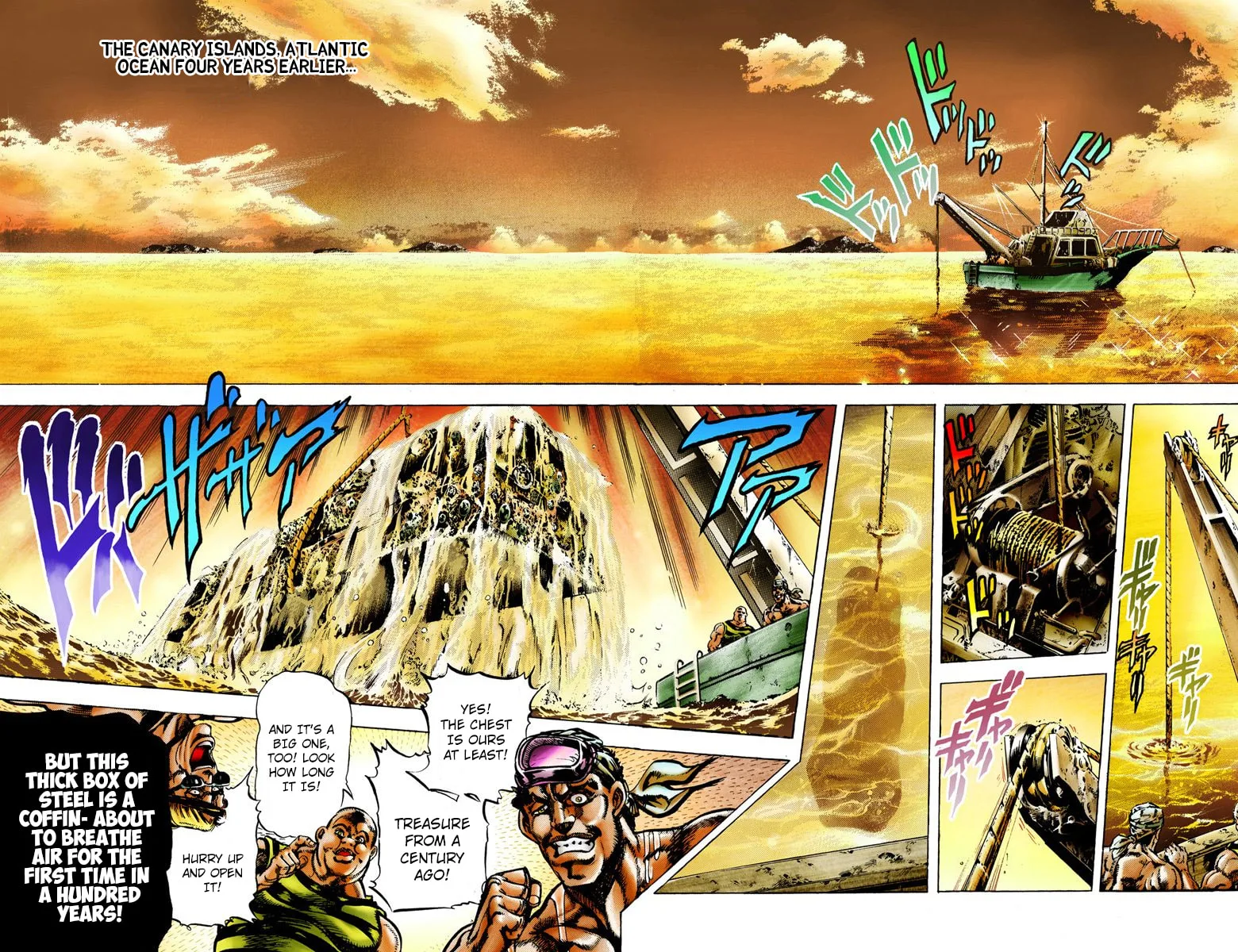 JoJo no Kimyou na Bouken Part 3: Stardust Crusaders Colored Manga, chapter 1, page 18