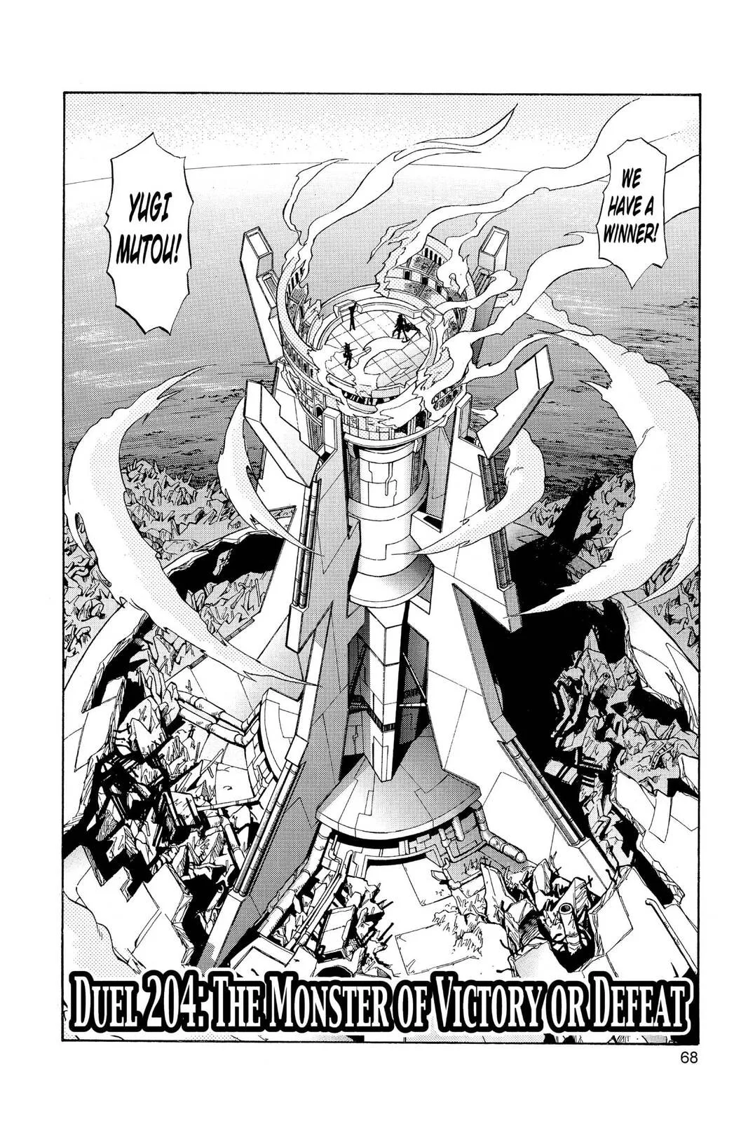 Yu-Gi-Oh!, chapter 263, page 2
