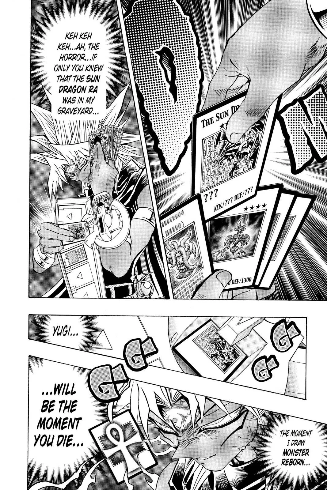 Yu-Gi-Oh!, chapter 266, page 8