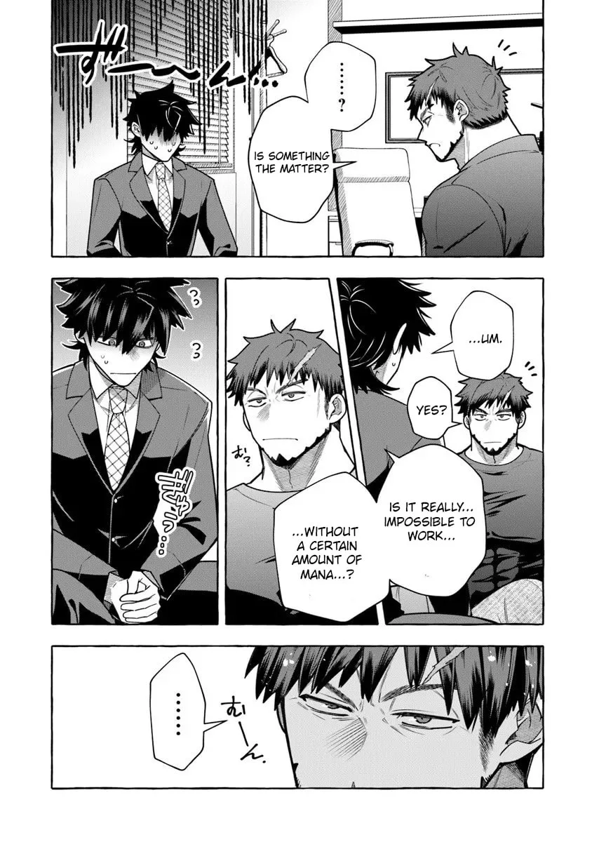 Slime Slayer: From Zero To Black Steel King, chapter 16.1, page 7