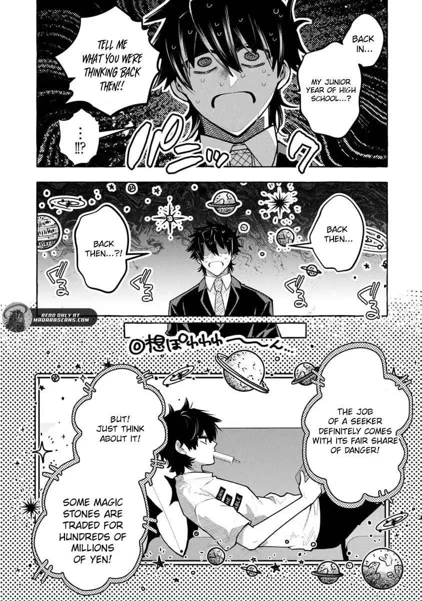 Slime Slayer: From Zero To Black Steel King, chapter 16.2, page 2