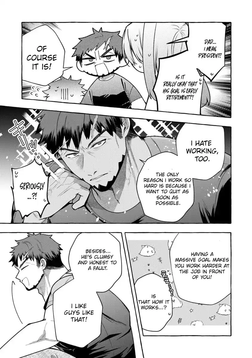 Slime Slayer: From Zero To Black Steel King, chapter 16.2, page 7