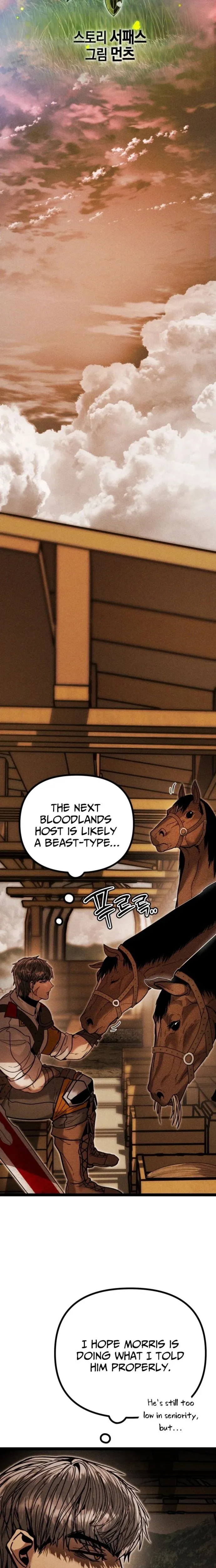 Fantasy Enlistment Squad, chapter 15, page 27