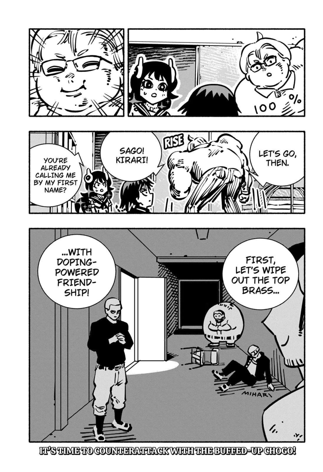 Delinquent Gacha, chapter 21, page 19