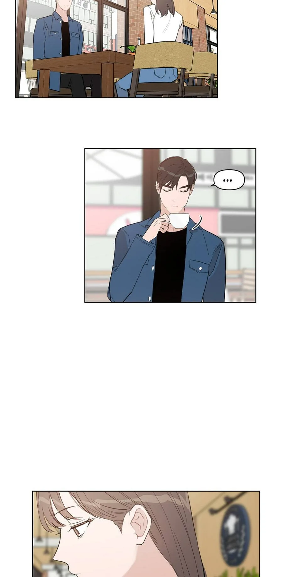Positively Yours, chapter 16, page 16