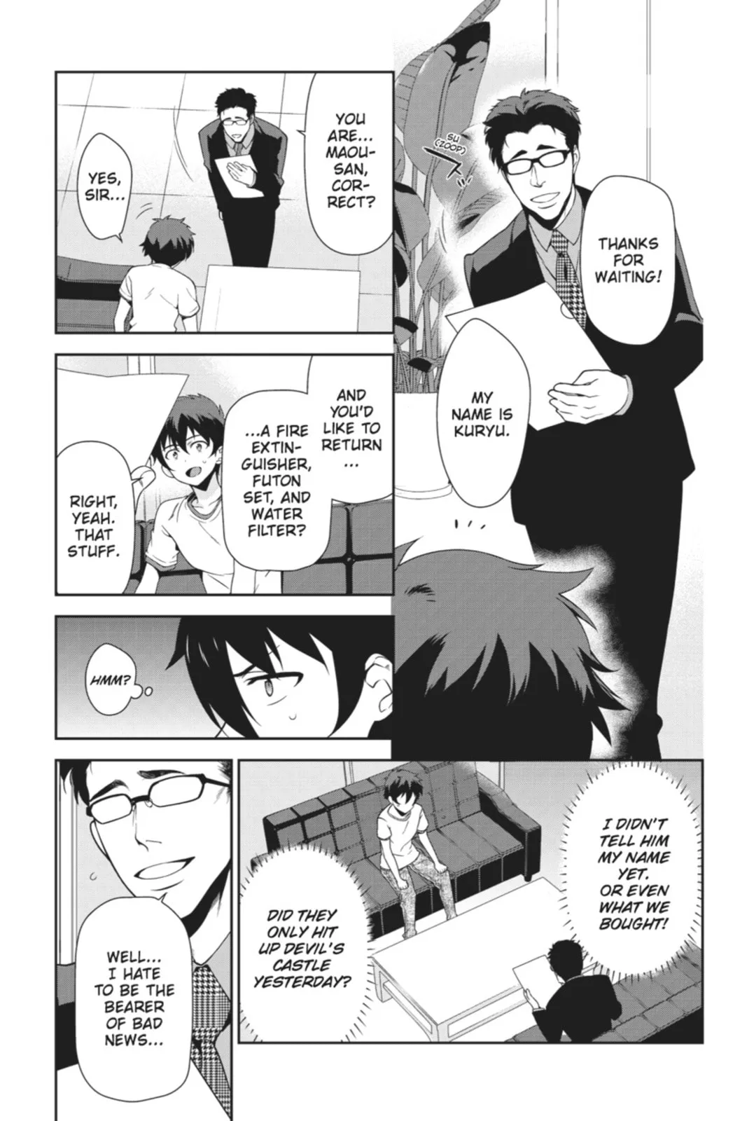 The Devil is a Part-Timer!, chapter 26, page 3