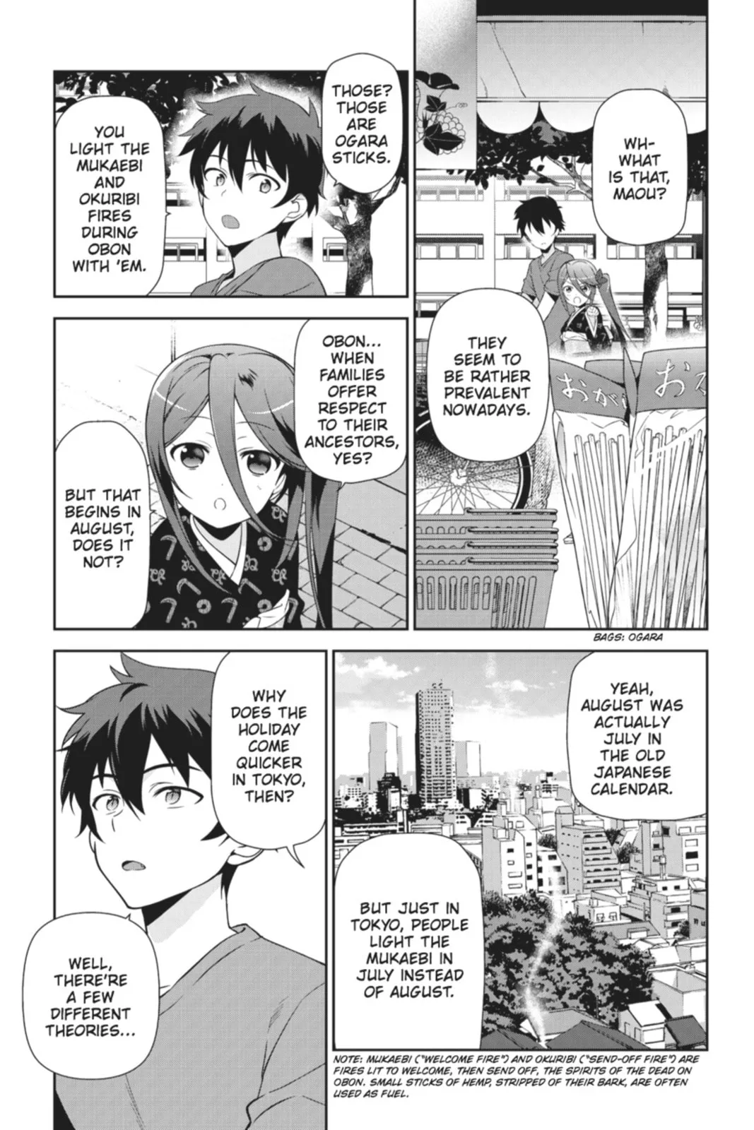 The Devil is a Part-Timer!, chapter 27, page 11