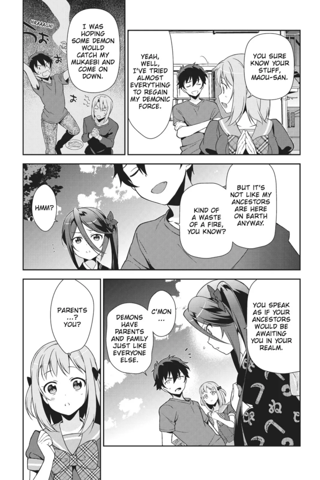 The Devil is a Part-Timer!, chapter 27, page 15