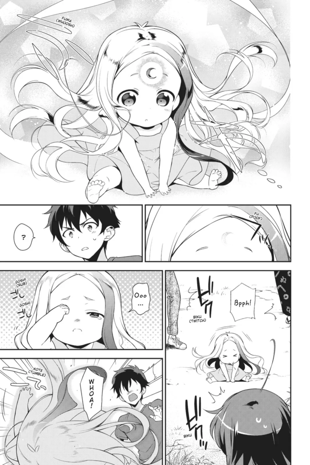 The Devil is a Part-Timer!, chapter 27, page 29