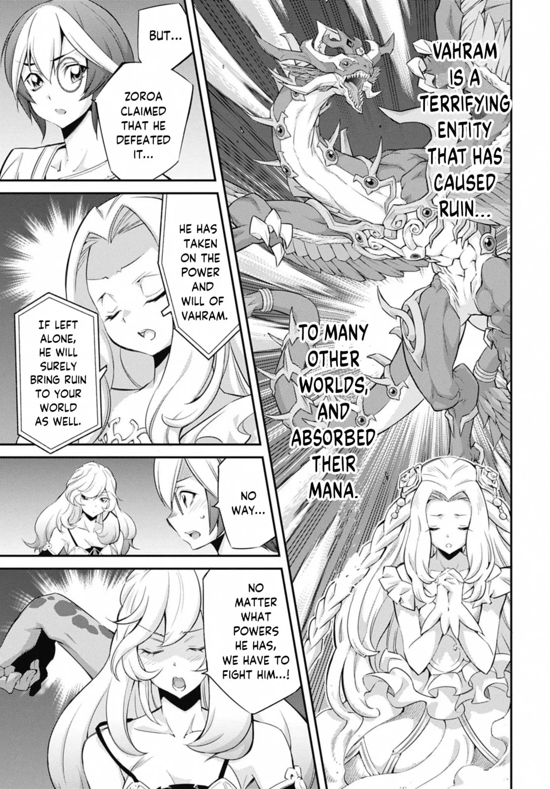 Yu-Gi-Oh OCG STORIES, chapter 27, page 3