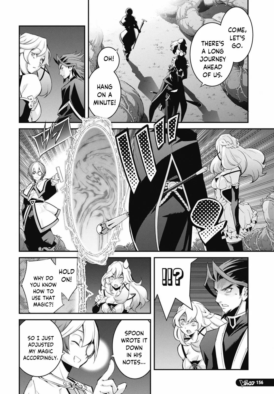 Yu-Gi-Oh OCG STORIES, chapter 27, page 14