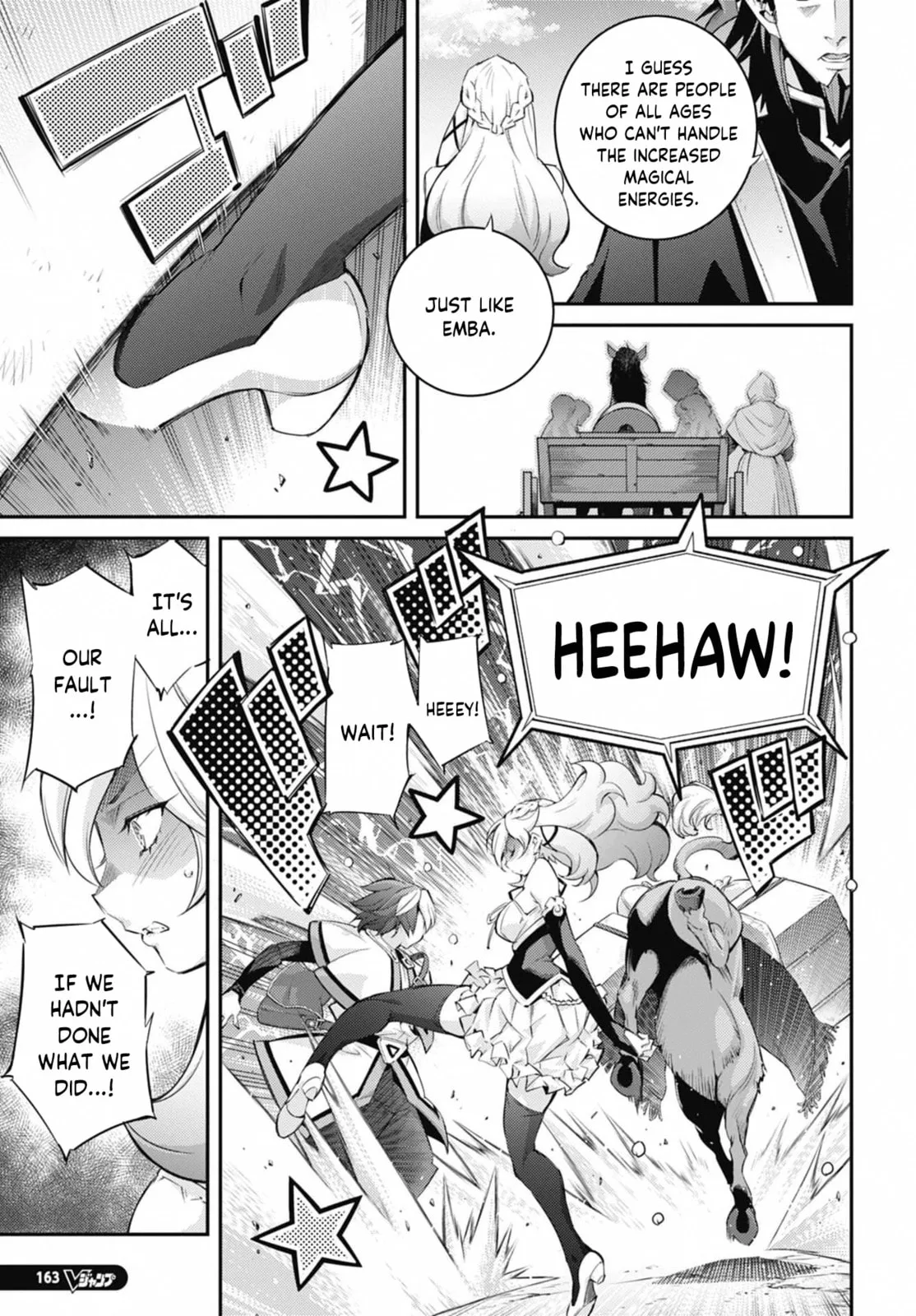 Yu-Gi-Oh OCG STORIES, chapter 27, page 21