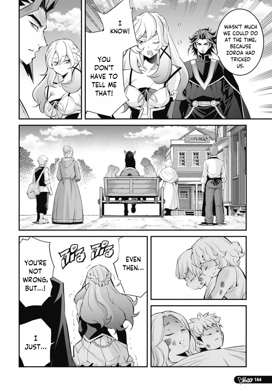 Yu-Gi-Oh OCG STORIES, chapter 27, page 22