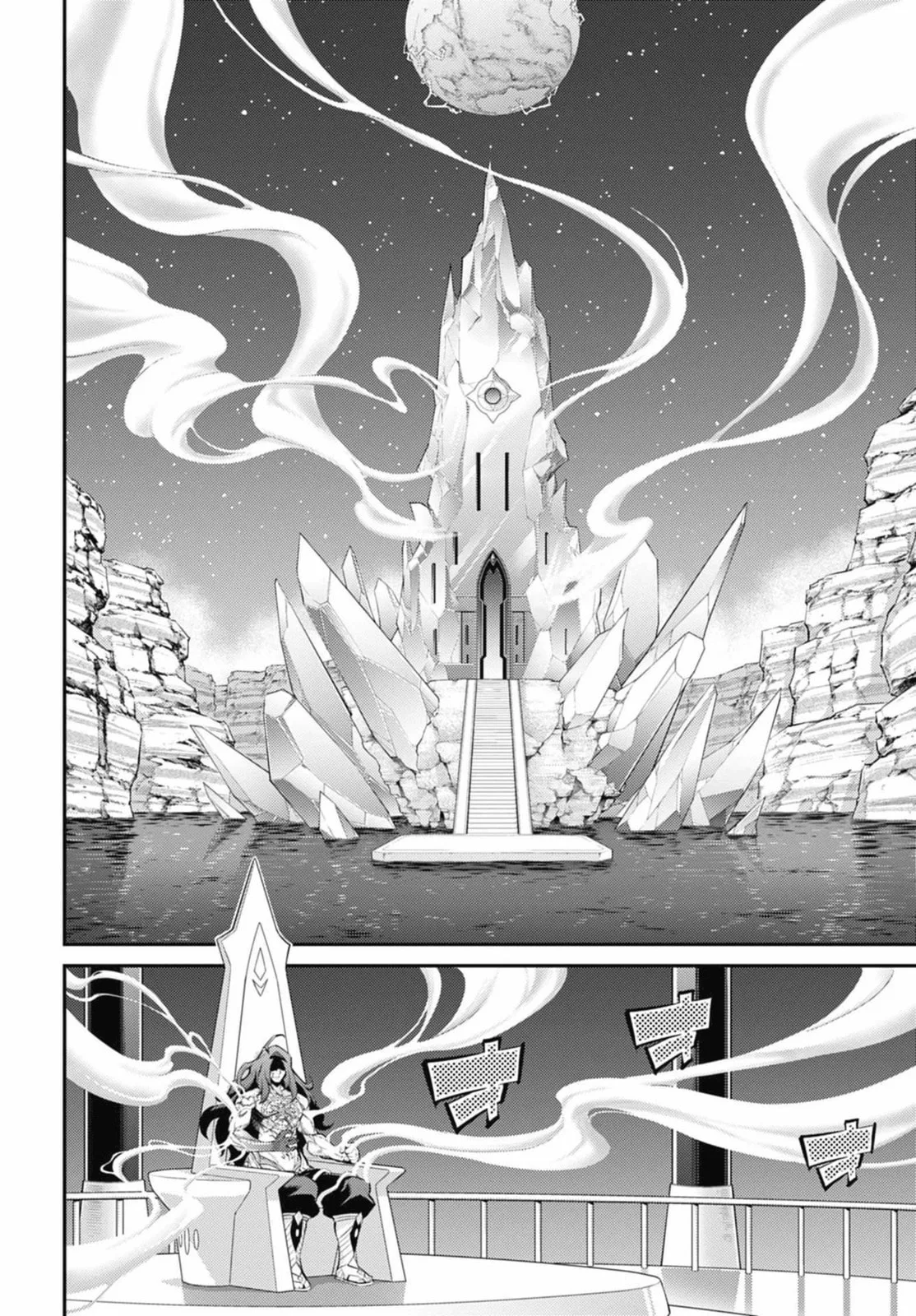 Yu-Gi-Oh OCG STORIES, chapter 27, page 28