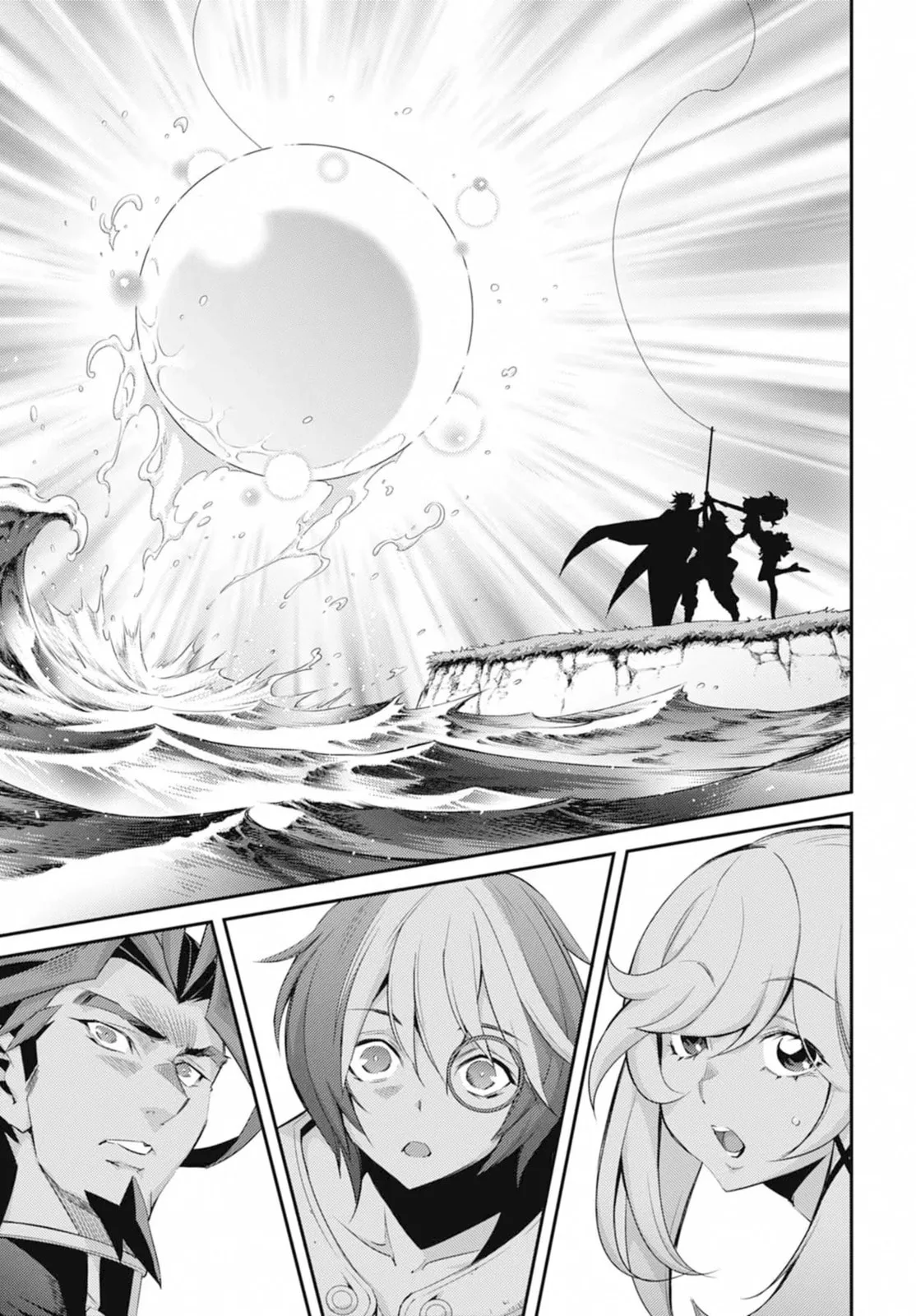Yu-Gi-Oh OCG STORIES, chapter 28, page 5